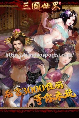 汉堡决胜千里，顺利实现擒贼先擒王策略