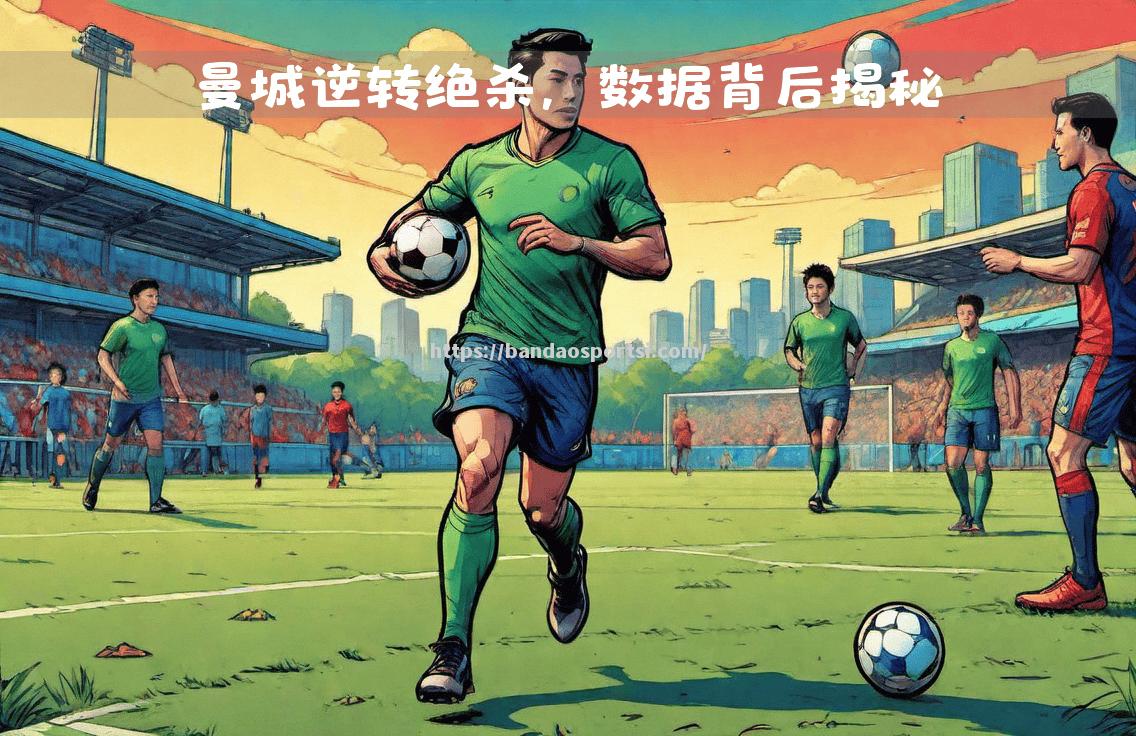 狼队球员技术精湛，准备在下一场比赛中占据优势