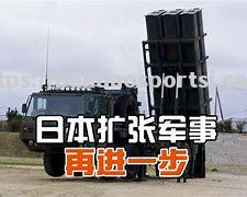 拉丁美洲杯赛小组激战开战，豪门球队迎来新挑战
