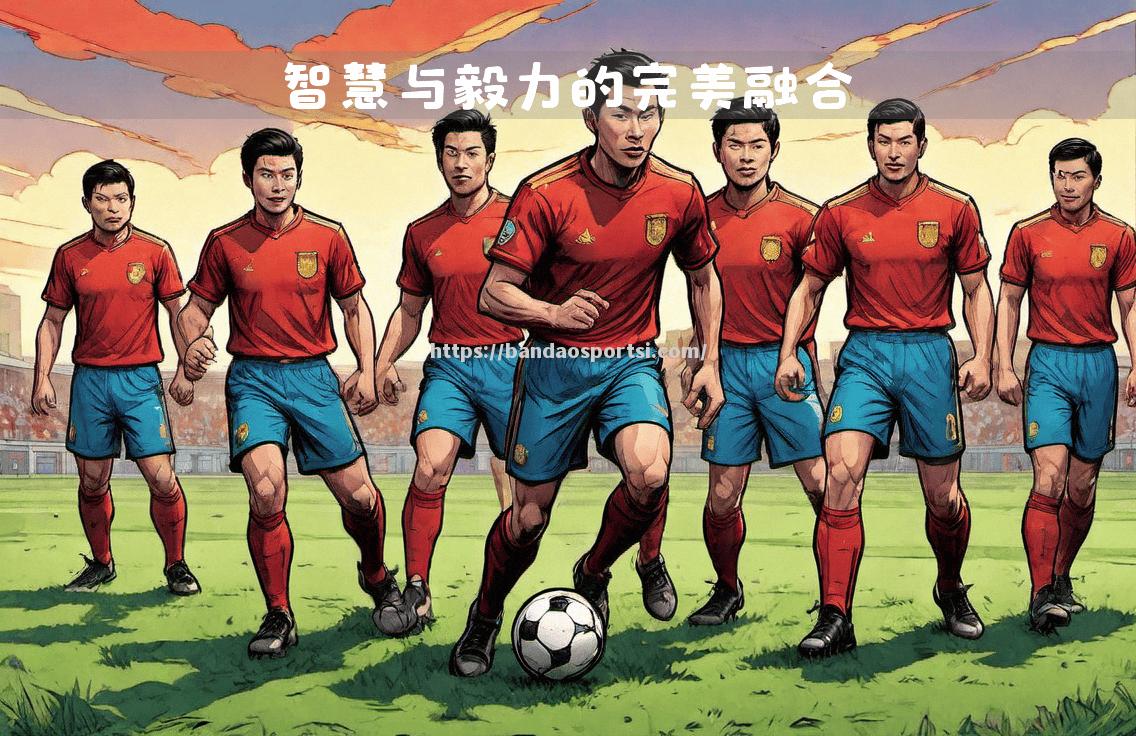 国内足球冠军争夺战拉开帷幕，强强对决