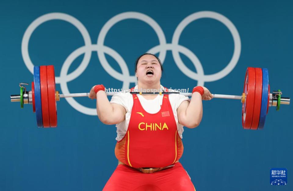 半岛体育-毛里塔尼亚举重选手获得金牌
