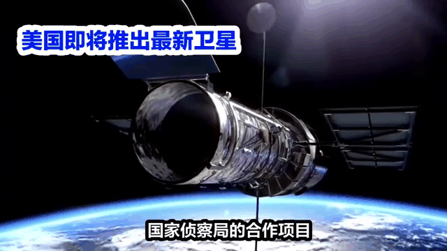 半岛体育-太空竞赛：各国太空计划相继启动