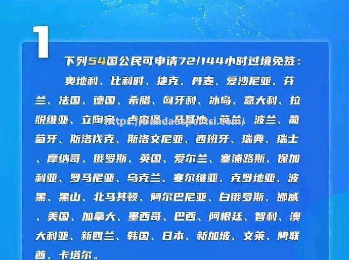 半岛体育-匈牙利遭爱沙尼亚反击，实力对比不容忽视