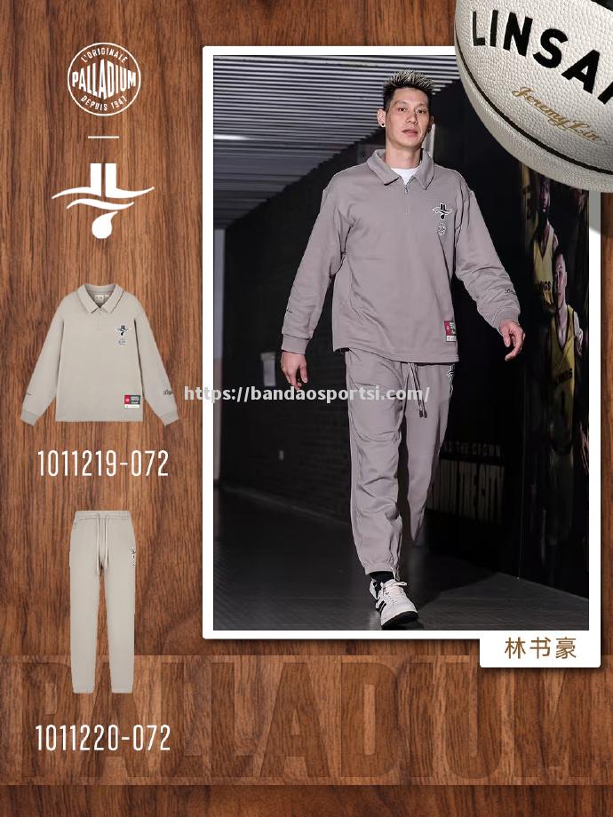 林书豪神秘归来体育界再掀高潮
